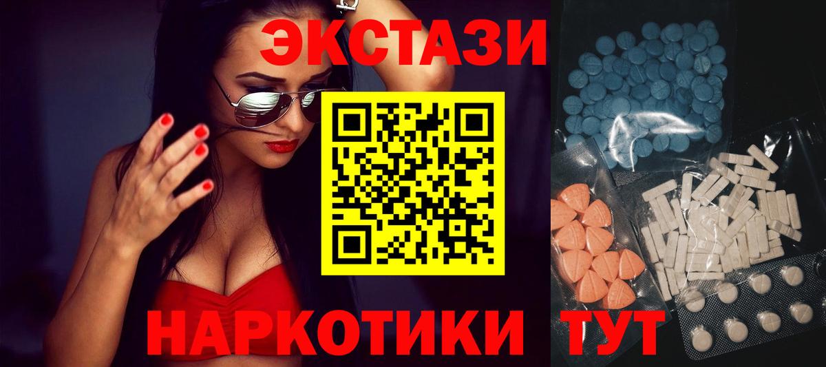 COCAIN Обь
