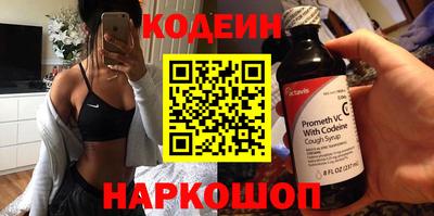 круглые Татарск