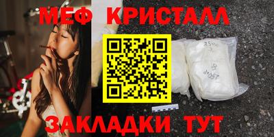 шишки Ставрополь