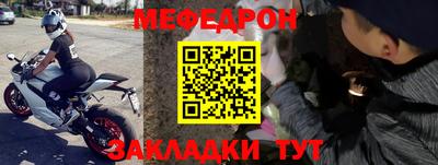 шишки Ставрополь