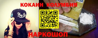 круглые Среднеуральск