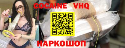 прущие крисы Тверь