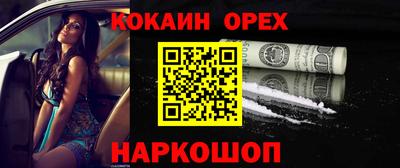 круглые Среднеуральск