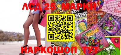 круглые Татарск