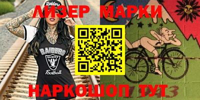 прущие крисы Тверь