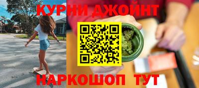 круглые Татарск
