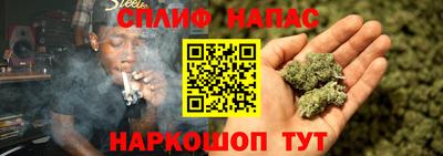 круглые Среднеуральск