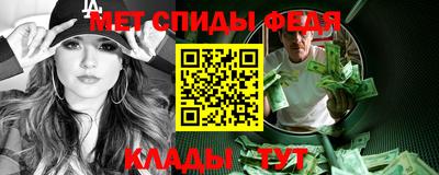 шишки Ставрополь