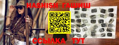 круглые Среднеуральск