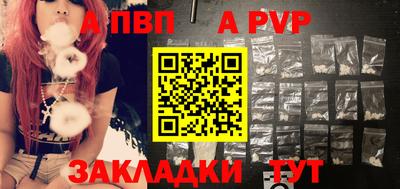 круглые Среднеуральск