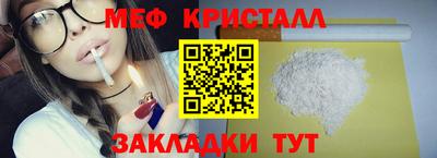 шишки Ставрополь
