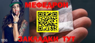 шишки Ставрополь