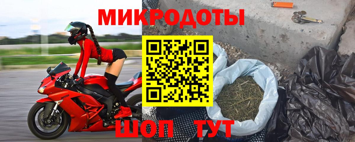 Галлюциногенные грибы прущие грибы Обь